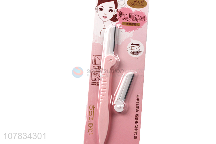 Wholesale Portable Foldable Eyebrow Razor With Replacement Head
