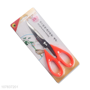 Premium quality stainless steel kitchen scissors vegetable cutting scissors