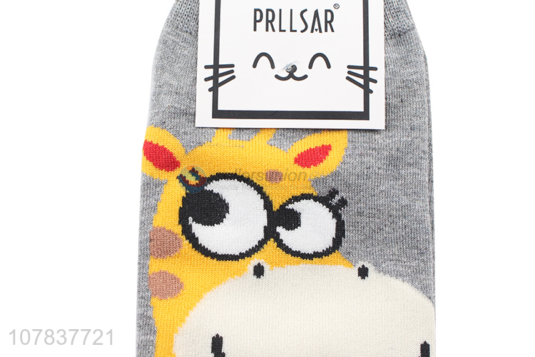 Cartoon Animal Pattern Short Socks Comfortable Ankle Socks