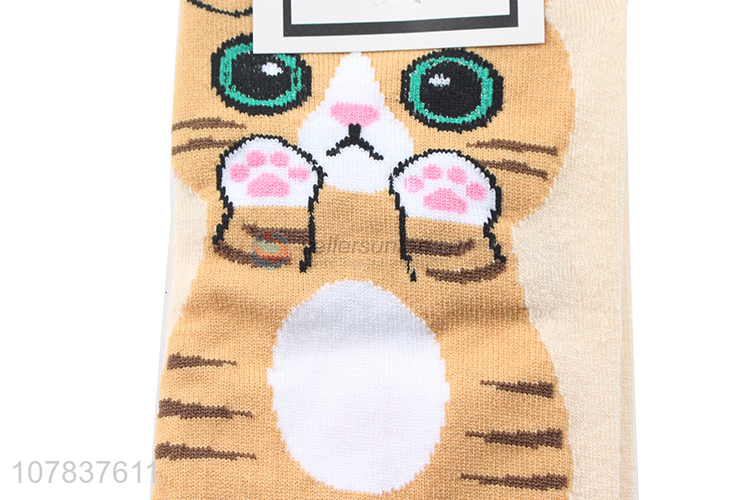 Cartoon Cat Pattern Short Socks For Women And Girls