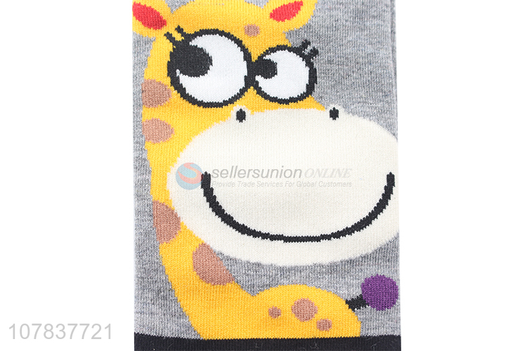 Cartoon Animal Pattern Short Socks Comfortable Ankle Socks