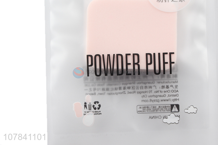 Factory direct sale pink square puff daily beauty puff