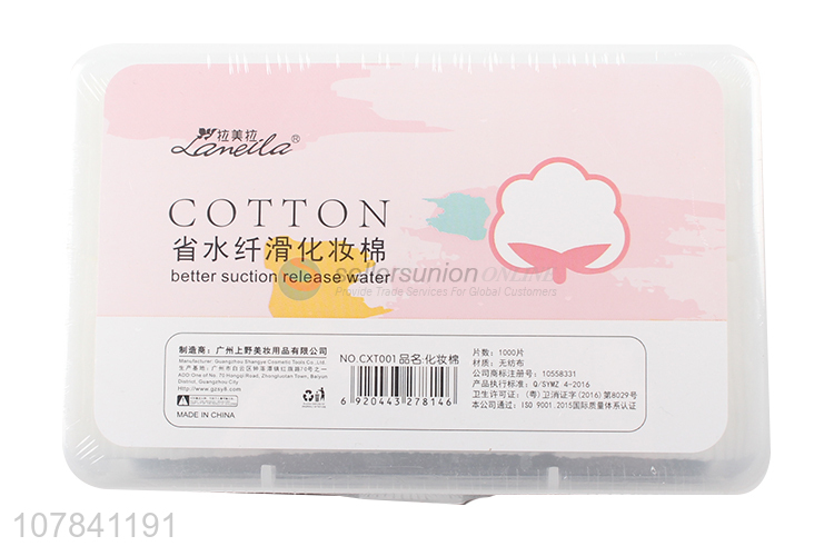 Factory wholesale white water-saving makeup cotton pads
