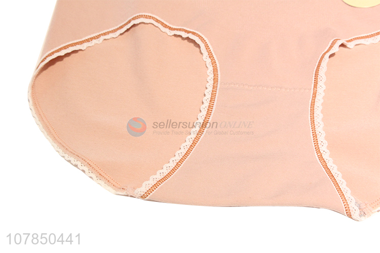 Hot selling pink cotton seamless panties for women