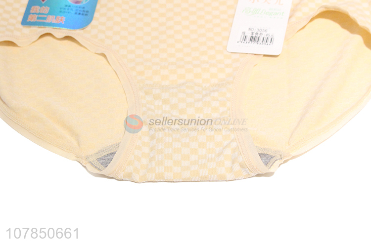 Wholesale cute yellow cotton seamless panties for girls