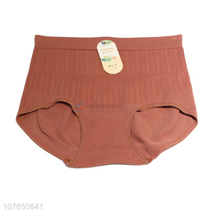 Yiwu wholesale brown high waist seamless panties