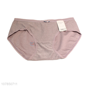 Yiwu wholesale modal seamless light board panties for women