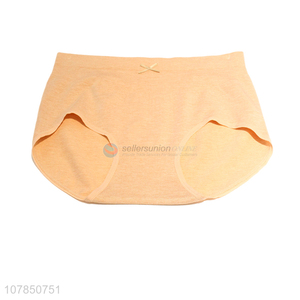 Hot sale orange cotton seamless comfortable briefs