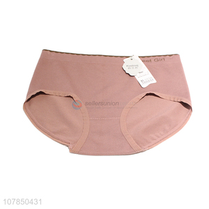 Good quality pink comfortable seamless briefs for ladies