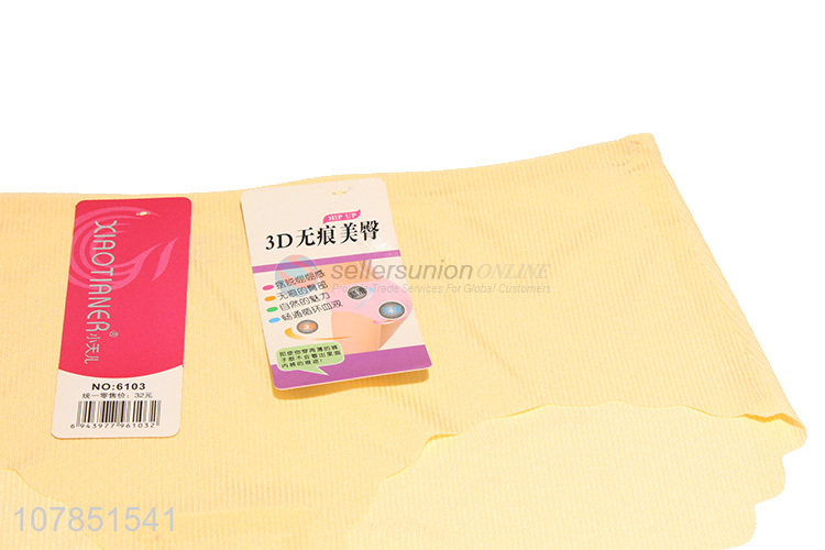 Hot selling yellow ice silk breathable seamless panties