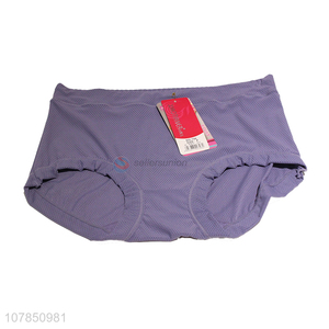 Good wholesale price purple breathable seamless panties