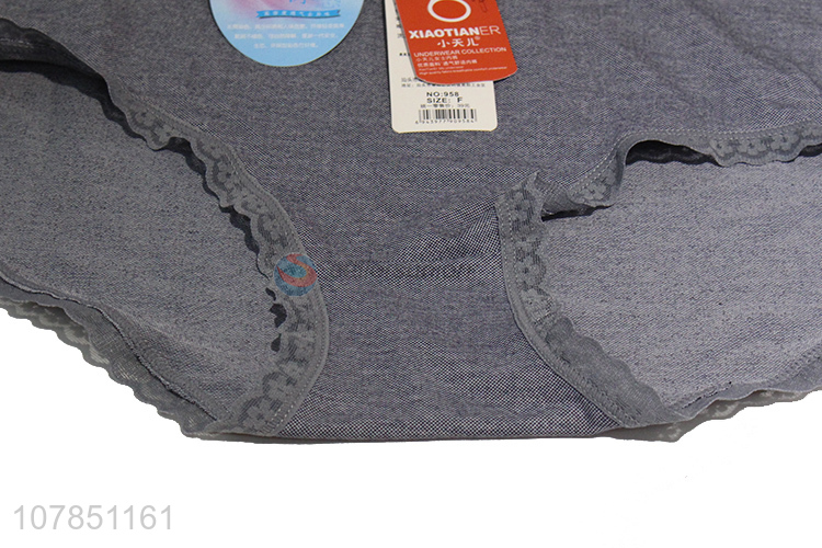 Good wholesale price gray mid-waist seamless panties