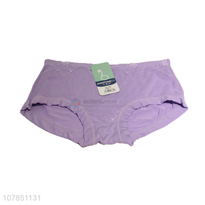 High quality high-waist purple breathable briefs for ladies