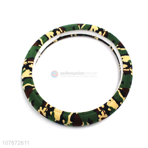 Good Sale Camouflage Color Plush Steering Wheel Cover