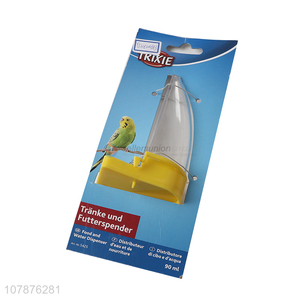 China factory water dispenser bird feeder for sale