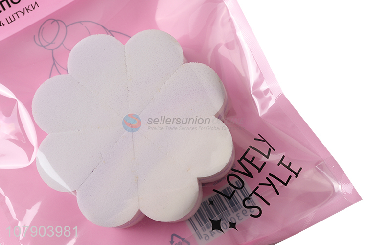 Good Sale Flower Shape Latex Cosmetic Puff Powder Puff Set