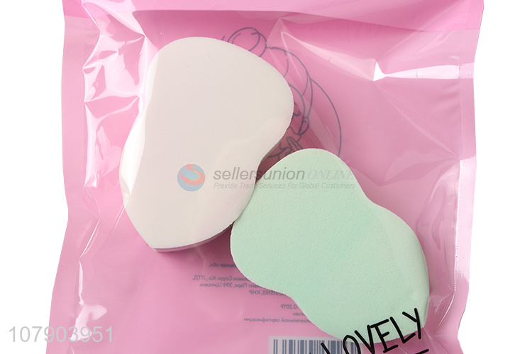 Best Quality 4 Pieces Gourd Shaped Cosmetic Powder Puff Set