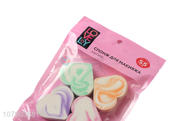 Custom 4 Pieces Colorful Heart Shape Powder Puff Set