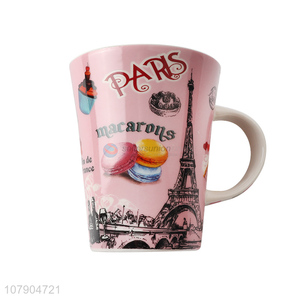 Fashion Style Cool Printing Ceramic Cup Water Cup