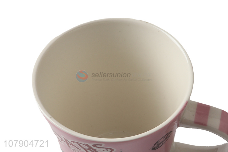 Fashion Style Cool Printing Ceramic Cup Water Cup