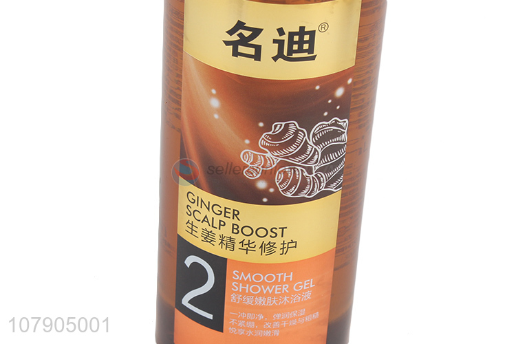 China sourcing daily use 500ml smooth shower gel with cheap price