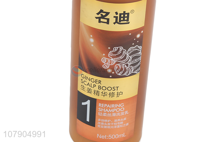 Good sale personal care 500ml repairing shampoo with top quality