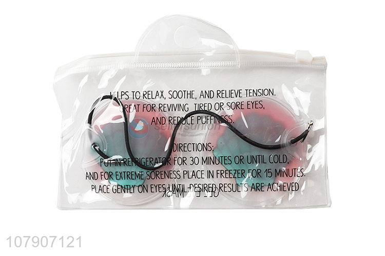 New product hot cold gel travel eye mask for eliminate eye puffiness