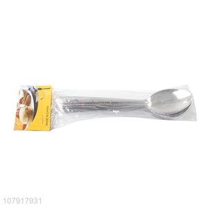 Hot selling silver stainless steel household spoon for eating