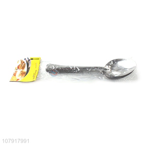 Low price silver stainless steel carved dining spoon wholesale