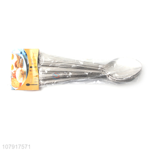 High quality silver carved stainless steel dining spoon