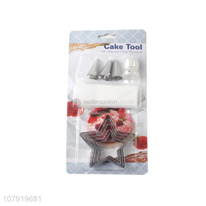 Good Sale Cake Pastry Bag Icing Nozzles With Star Shape Molds Set