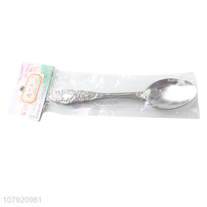 China factory stainless steel cutlery metal rice spoon table spoon