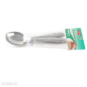 Best selling household stainless steel table spoon metal dinner spoon