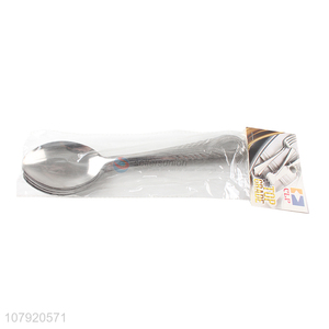 New arrival kitchen supplies stainless steel silverware metal dinner spoon