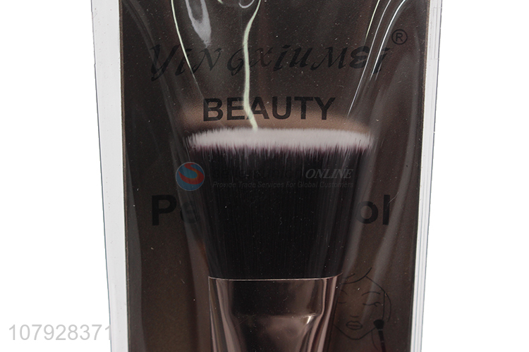 China Export Champagne Soft Mask Brush for Lady Makeup Tools