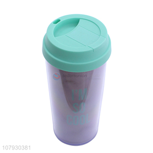 Factory supply travel mugs reusable plastic milk juice coffee cups with lid