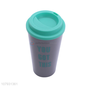 High quality personalized reusable juice cups plastic coffee tumbler with lid