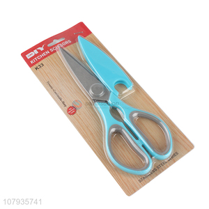Yiwu market multi-use stainless steel kitchen meat fish bones scissors with cover