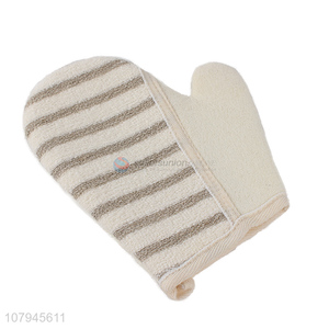 Recent product body scrubbers exfoliating mitts shower bath gloves