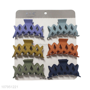 Good price 6pieces plastic strong hold women hair claw clips for daily use