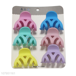 New arrival 6pieces multicolor strong hold hair claw clips for sale