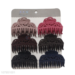 Best price plastic 6pieces hair accessories hair claws clips