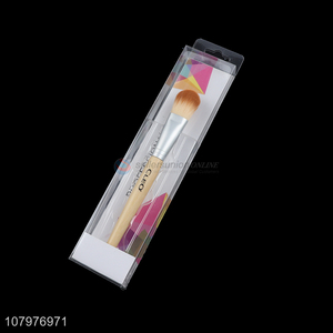 Professional Cosmetic Brush With Bamboo Handle