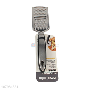 Yiwu Market Silver Stainless Steel Planer Household Kitchen Gadgets