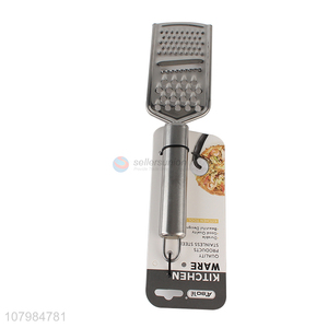 Online wholesale multi-use stainless steel vegetable grater with peeler