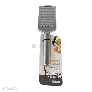 New arrival stainless steel small-hole vegetable grater kitchen tools