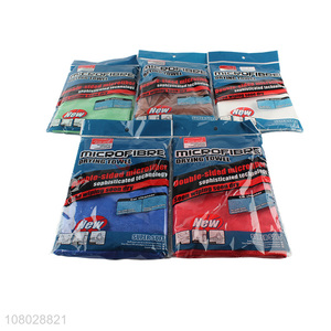 High Quality Double-Sided Microfibre Car Drying Towel
