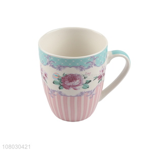 Yiwu Wholesale Printing Mug Household Coffee Cup