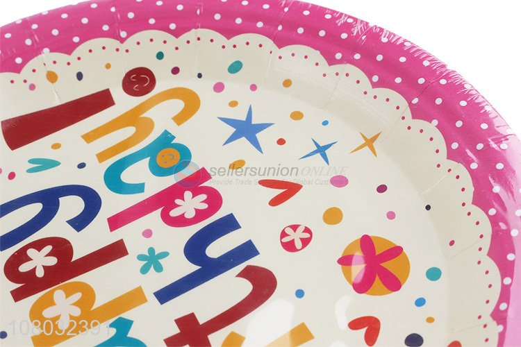 Good Quality Disposable Paper Plate Fashion Party Plates