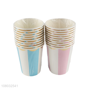 Fashion Design Disposable Drinking <em>Cup</em> <em>Paper</em> <em>Cup</em> Wholesale